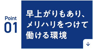4column_bnr01_off