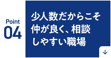 4column_bnr04_off