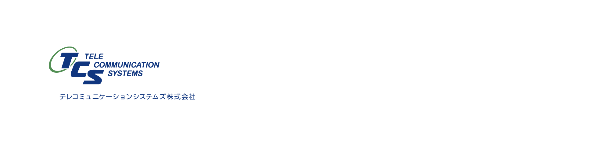 bnr_officialsite_cover
