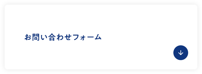 bnrhalf_contact_off